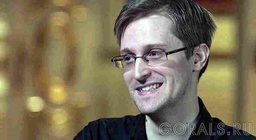 Деяния Сноудена грозят нацбезопасности США